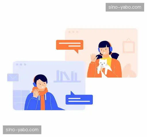 联系亚博品牌服务