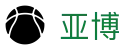 亚博（yabo）中国官方网站